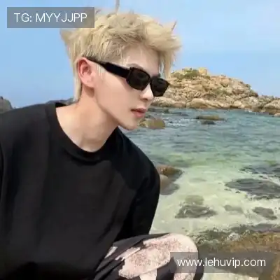 邢沫